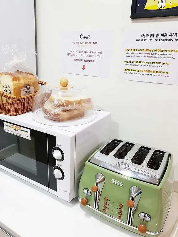 Gilbert Guesthouse Seoul Guest house