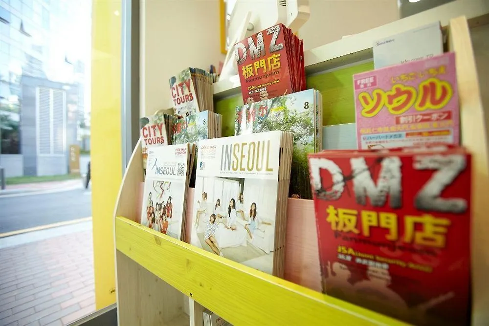 Gilbert Guesthouse Seoul