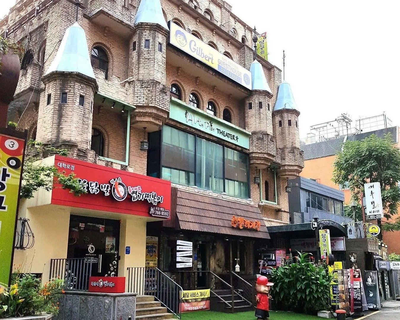 Gilbert Guesthouse Seoul Guest house