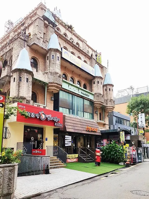 게스트하우스 Gilbert Guesthouse 서울특별시