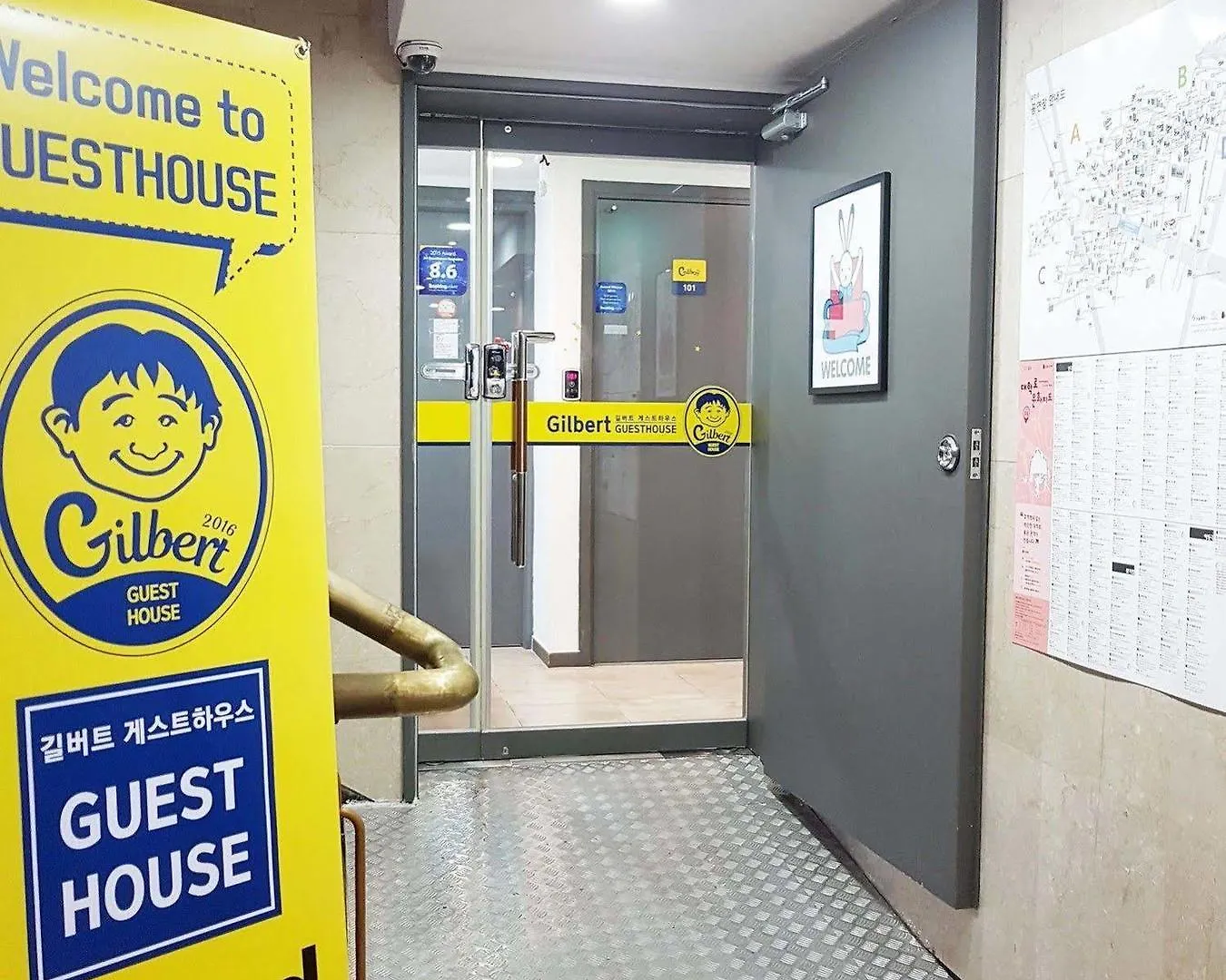 게스트하우스 Gilbert Guesthouse 서울특별시